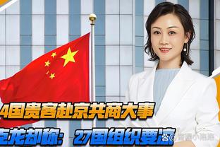 新半岛娱乐平台官网入口截图1